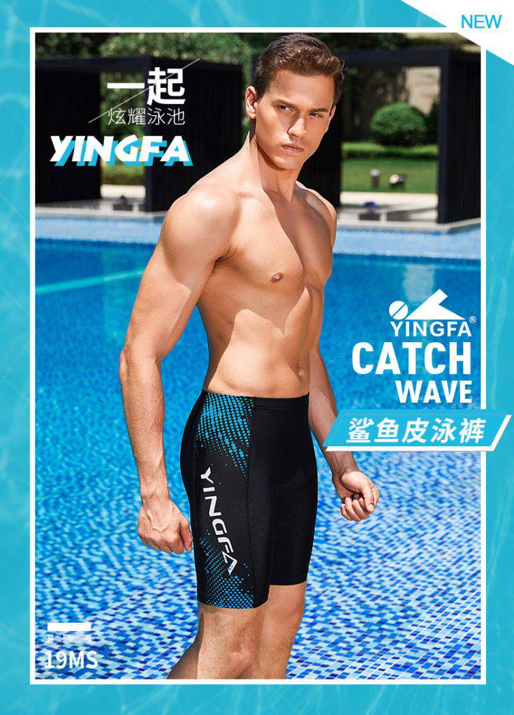 Yingfa Y3823